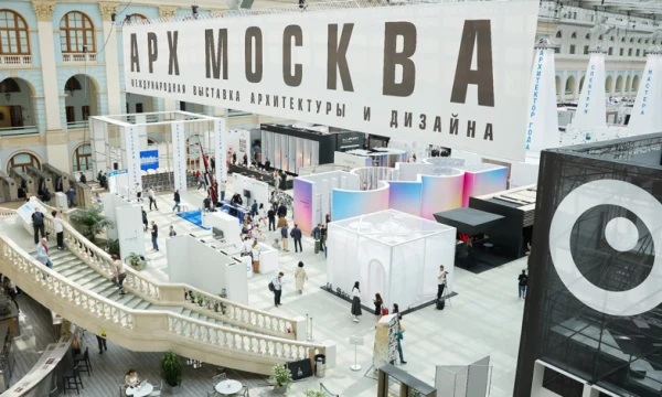 Знаковые архитектурные объекты покажут на стенде Департамента градостроительной политики на выставке-форуме &laquo;АРХ Москва&raquo;