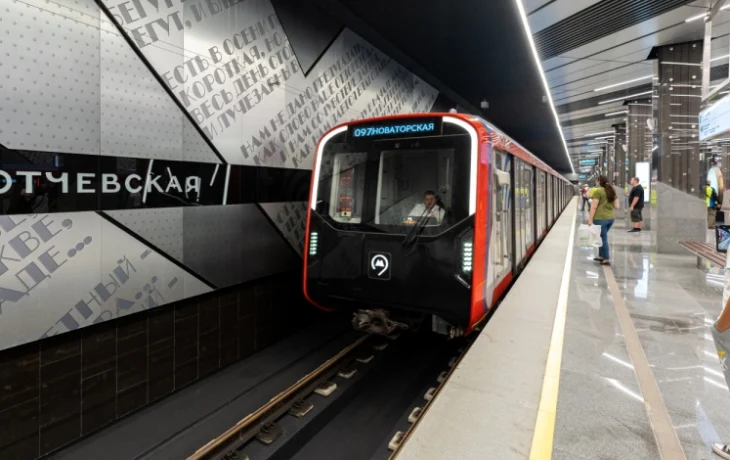 Собянин: на четырех первых станциях Троицкой линии метро совершено 13,5 млн поездок Собянин: на четырех первых станциях Троицкой линии метро совершено 13,5 млн поездок