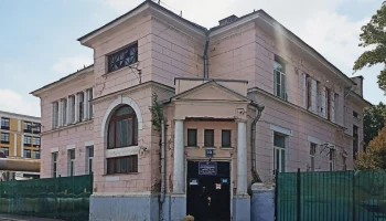 Особняк Тронше в Басманном районе выставлен на аукцион