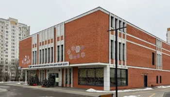 При создании культурно-досугового центра в Северном Бутове применен принцип зонирования
