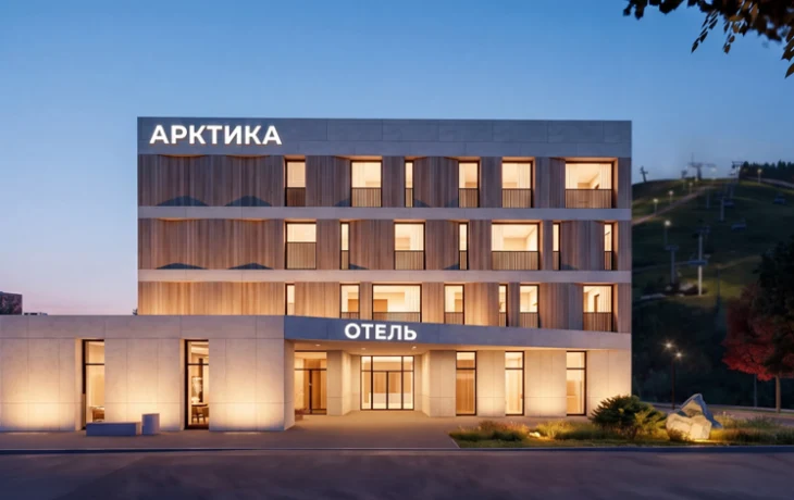 В Ново-Переделкине появится гостиница для спортсменов В Ново-Переделкине появится гостиница для спортсменов