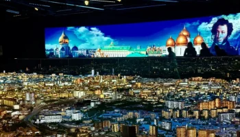 Более 4 тыс. человек посетили павильон «Макет Москвы» в День поэзии