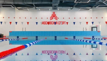 Сергей Собянин: спорткомплекс &laquo;Южное Бутово&raquo; открыт после реконструкции