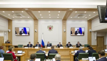 Вопросы повышения эффективности управления МКД и функционирования комплексов ИЖС обсудили на парламентских слушаниях в Совете Федерации