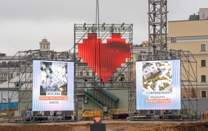 При возведении нового корпуса Склифа используют технологию метростроения