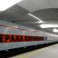 Владимир Ефимов: станция метро &laquo;Бульвар Генерала Карбышева&raquo; готова более чем на 80 процентов