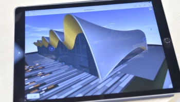 Бесплатный мастер-класс по моделированию 3D-моделей для АГР пройдет 7 апреля