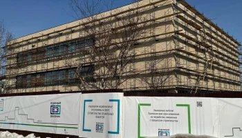 В новом здании Российского этнографического музея в Южно-Сахалинске завершается облицовка фасада