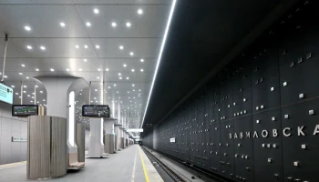 Сергей Собянин рассказал об архитектурных и инженерных решениях в московском метростроении