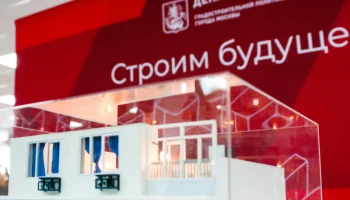 День открытых дверей прошел в НИУ МГСУ с участием Департамента градостроительной политики