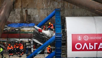 Сергей Собянин: метростроители столицы разработали новый метод сборки щитов