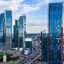 Москва и Ассоциация «НОТЕХ» объединят усилия для развития строительного инжиниринга Москва и Ассоциация «НОТЕХ» объединят усилия для развития строительного инжиниринга