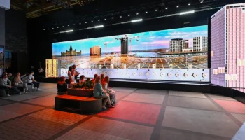 Лекция о развитии инфраструктуры районов столицы пройдет в рамках форума «Москва 2030»