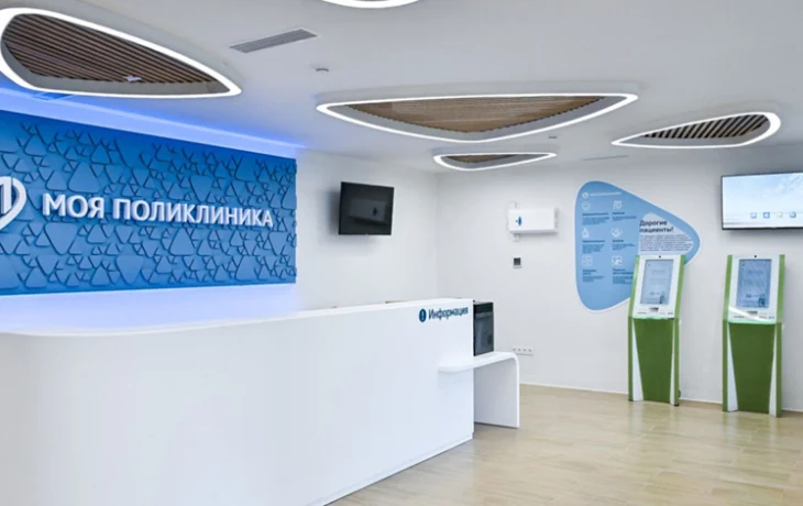 Реконструкция поликлиники в Филимонковском районе выполнена на 80%