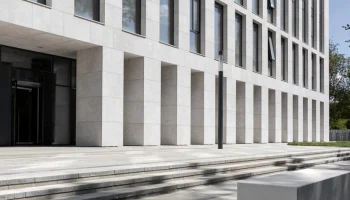 Деловой центр построен в районе Таганский