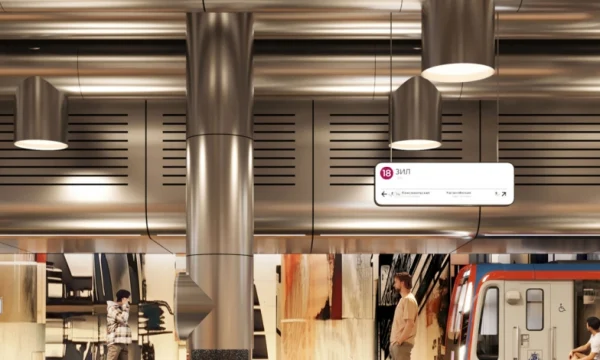 Владимир Ефимов: при проектировании Бирюлевской линии метро применяются технологии информационного моделирования Владимир Ефимов: при проектировании Бирюлевской линии метро применяются технологии информационного моделирования