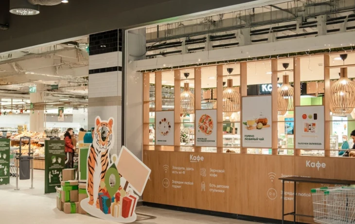 Многофункциональный комплекс появится у метро &laquo;Молодёжная&raquo; &ndash; мэр