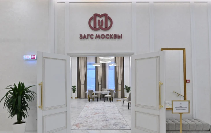 В Москве построено почти 70 социальных объектов в рамках трех госпрограмм с 2011 года
