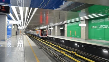 Более 200 млн раз пассажиры воспользовались Некрасовской линией метро за пять лет – мэр