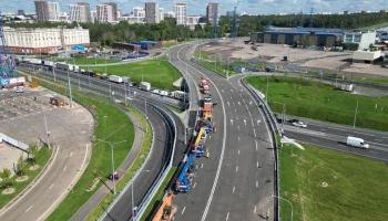 Мэр открыл новые дороги и развязку в ТиНАО в канун Дня строителя