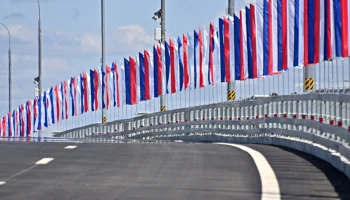 Владимир Ефимов: улицу Академика Черенкова в Троицке продлят до Калужского шоссе