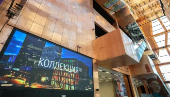 Москомархитектура проведет бесплатные экскурсии для жителей с 27 по 30 ноября