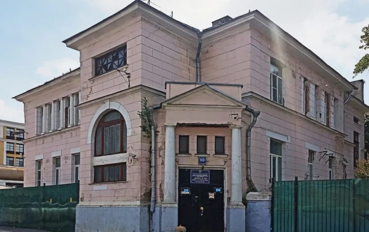 Особняк Тронше в Басманном районе выставлен на аукцион