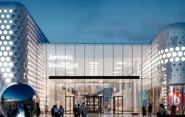 Владимир Ефимов: архитектурный облик Мневниковской поймы дополнит Дворец бильярда возле пруда