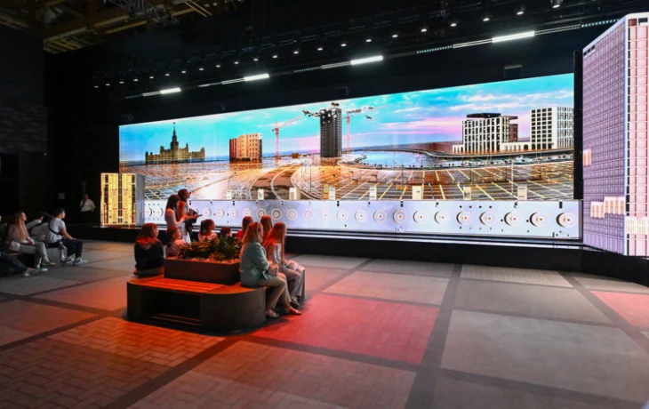 Лекция о развитии инфраструктуры районов столицы пройдет в рамках форума «Москва 2030»