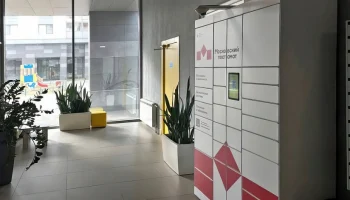 Более 100 постаматов установлено в новостройках по реновации