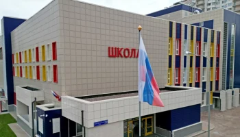 Восемь школ и детсадов построили в ЗАО за счет бюджета города за пять лет