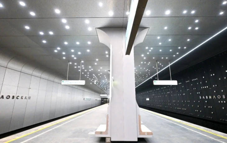 Около 3 тыс. светильников украсили станцию «Вавиловская» Троицкой линии метро