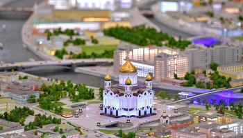 День экскурсовода отпразднуют в павильоне «Макет Москвы»