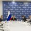 В Минстрое России прошло еженедельное совещание с регионами и ГРБС