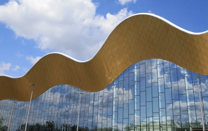 Стартовал прием заявок на участие в фотоконкурсе «Геометрия прогресса» Стартовал прием заявок на участие в фотоконкурсе «Геометрия прогресса»