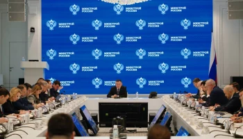На оперативном совещании главы Минстроя России Ирека Файзуллина обсудили итоги работы строительных о