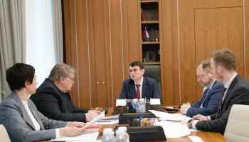 Минстрой России начал разработку методологии определения затрат на содержание объектов госсобственно
