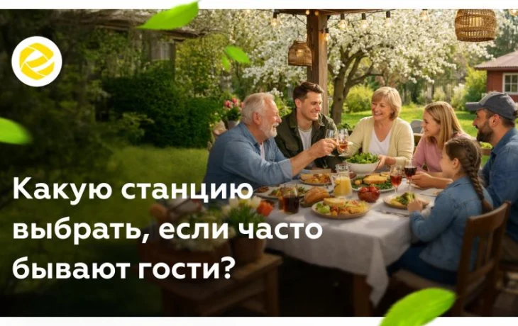 Почему универсального септика не существует для разных типов домов и участков