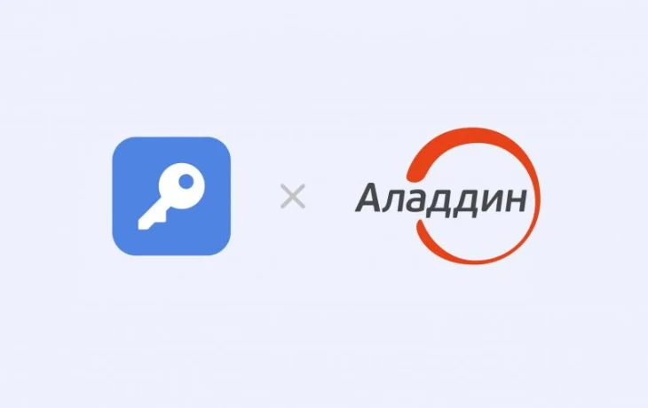 Менеджер паролей Пассворк официально совместим с JaCarta Management System 4LX для Linux (JMS4LX)