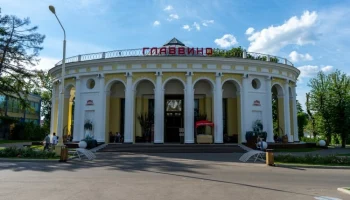 ГЛАВВИНО ФЕСТ 2026 представит коллекции российских вин и редкие дегустации на ВДНХ