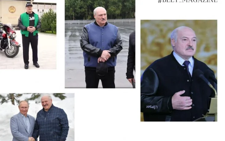BELT Magazine: Юлия Лесина анализирует имидж Александра Лукашенко
