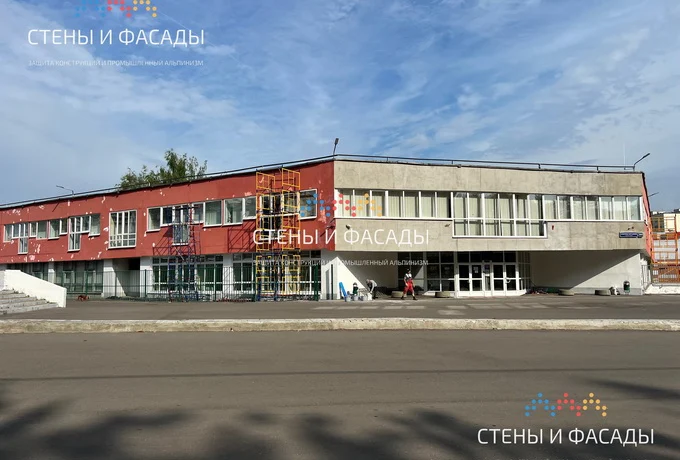 Какие повреждения конструкций способны полностью парализовать работу современного предприятия