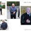 BELT Magazine: Юлия Лесина анализирует имидж Александра Лукашенко