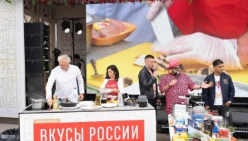 В России стартует федеральный гастрономический проект Битва На Кухне 2026 летом
