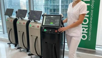 ORION COSMETOLOGY предлагает клиентам новые возможности для развития косметологического бизнеса